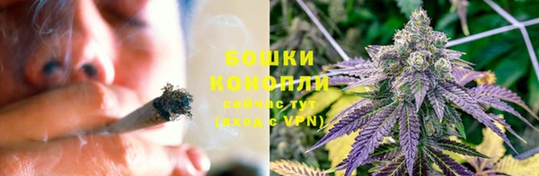 мескалин Слюдянка
