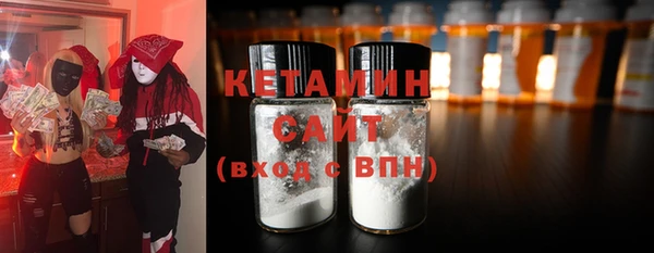 дмт Снежногорск