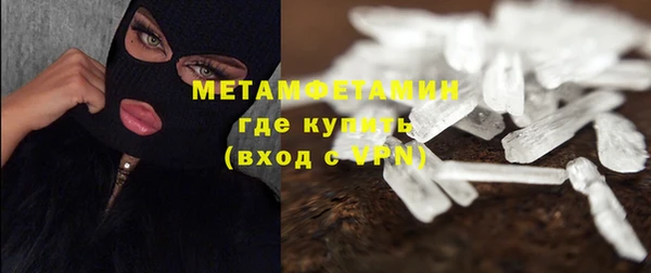 дмт Снежногорск