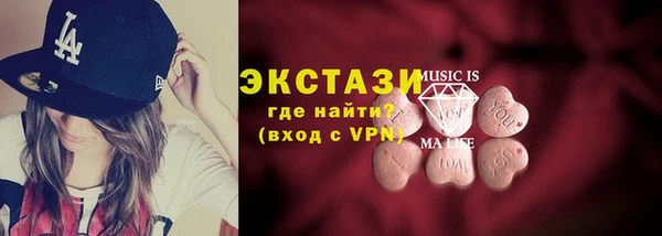 скорость mdpv Снежинск