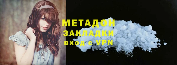 дмт Снежногорск
